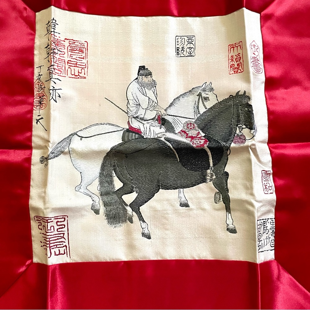 Set of 2 vintage rayon tapestry pillow shams, from Taiwan - NWOT - Picture 5 of 15